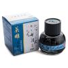 英雄（HERO）233 蓝色墨水(60ml)/盒