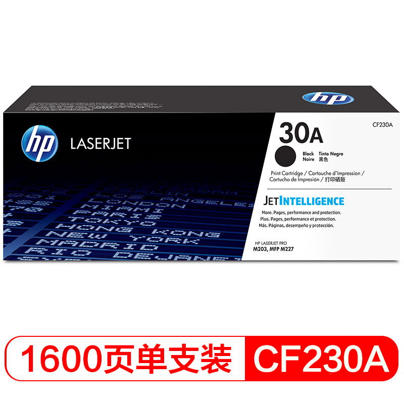 惠普 CF23...