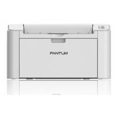 奔图PANTUM）P2200 小型mini A4黑白激光打印机家用办公打印机