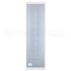 海尔（Haier）KFR-72LW/23XDA33 3匹定频冷暖柜机