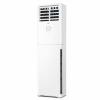 海尔（Haier）KFR-72LW/23XDA33 3匹定频冷暖柜机