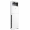 海尔（Haier）KFR-72LW/23XDA23A 3匹变频冷暖立柜式空调