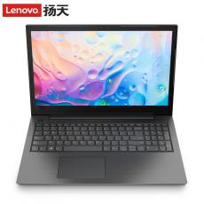 联想（Lenovo）扬天V130（V110升级版）14英寸商务笔记本(i5-7200U 4G 500G+128G 2G独显 两年上门 win10)灰