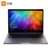 小米笔记本Air 13 四核i5 8G 256G MX150 2G 深空灰