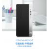 惠普HP 480G4 i5-7500 4G DDR4-2400 1T 无光驱 集显 19.5寸液晶显示器