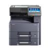 京瓷Kyocera TASKalfa 3212i/4012i A3黑白数码复合机（带双面输稿器三年上门服务）