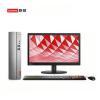联想 310S 台式机 （WIN10/19.5英寸）