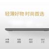 联想笔记本电脑YOGA710/720触摸屏超薄本i5/I7超级本轻薄手提PC平板二合一触控笔记本 710 标 i5-7200U 4G 256G 黑 14寸