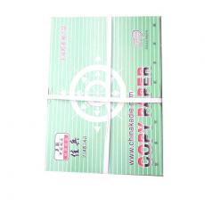 佳宾普通A3复印纸，打印白纸，70g整箱 整箱4包装 