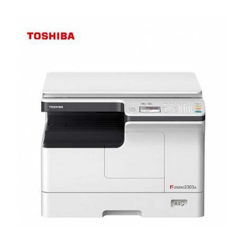 富士施乐（Fuji Xerox）M268dw 无线黑白激光多功能一体机