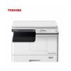 富士施乐（Fuji Xerox）M268dw 无线黑白激光多功能一体机