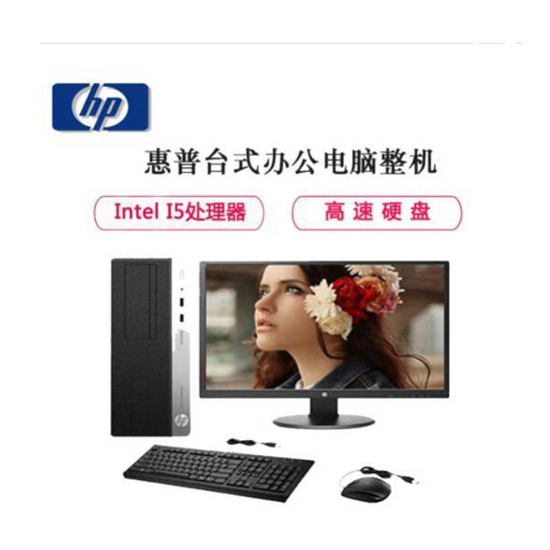 HP480G4...
