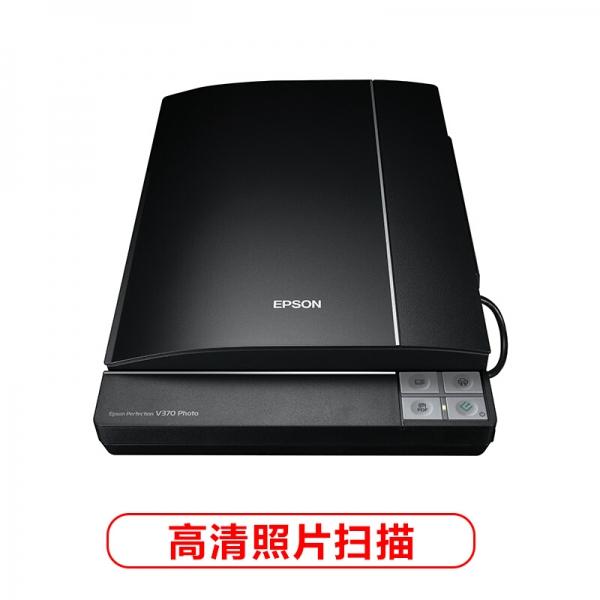 爱普生 V37...