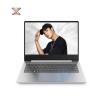 联想(Lenovo)小新潮7000 14英寸轻薄笔记本电脑(I7-8550U 8G 1T+128G R535独显)
