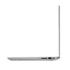 联想(Lenovo)小新潮7000 14英寸轻薄笔记本电脑(I7-8550U 8G 1T+128G R535独显)