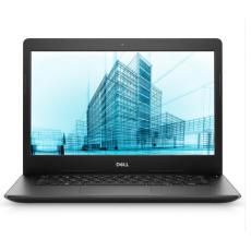 戴尔（DELL）Latitude 3490 14英寸商用笔记本(i5-8250U 8G 256G SSD+1TB 无光驱 独显2G）