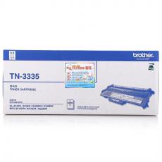 兄弟 TN-3335 墨粉盒（适用HL5440/5445/6180MFC-8510/8515/8520)