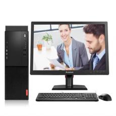 联想启天M415 I5-7400/4G/1T/集显/DVD/19.5LED