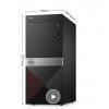 戴尔(DELL)V3670商用办公台式电脑整机(八代i5-8400 4G 128GSSD 1T 键鼠 无光驱 )23.8英寸显示器