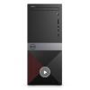 戴尔(DELL)V3670商用办公台式电脑整机(八代i5-8400 4G 128GSSD 1T 键鼠 无光驱 )23.8英寸显示器