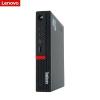 联想ThinkcentreM720Q商用台式机I3-8100T(3.6G4C) 8G 128GSSD+500G 无光驱 带挂件 无线 DP+HDMI+VGA+串口