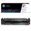 惠普 202A CF500A/501A/502A/503A硒鼓（适用于M254/M280/M281）