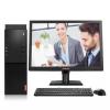 联想启天M415 I5-7400/4G/1T/集显/DVD/19.5LED