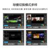禾苗 N8 导播直播一体机+HDMI编码棒+30米HDMI线