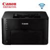 佳能(Canon)黑白激光打印机 LBP151dw 黑色 A4幅面 双面+无线打印