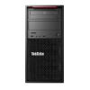 联想 P320 图形工作站（I7-7700/8G/1T+128G/P2000+24寸3D显示器/win7专业版）