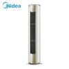 美的（Midea）3匹 舒适星 一级能效 无风感 变频冷暖 智能WiFi圆柱柜机 KFR-72LW/BP3DN8Y-YB302(B1)钛金