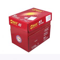 高品乐A5 70g 10包5000张