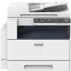 富士施乐（Fuji Xerox）DocuCentre- S2110NDA A3黑白复合机  复印机