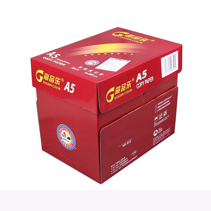 高品乐A5 70g 10包5000张