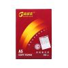 高品乐A5 70g 10包5000张