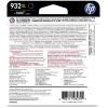惠普（HP）CN053AA 932XL 超大号 Officejet 黑色墨盒（适用HP Officejet 7110/7610/7612）