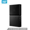 西部数据(WD)2TB移动硬盘My Passport 2.5英寸 WDBS4B0020BBK 经典黑