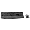 罗技（Logitech）MK345 无线键鼠套装 防泼溅