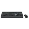 罗技（Logitech）MK540 键鼠套装