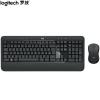 罗技（Logitech）MK540 键鼠套装