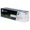 惠普（HP）适配HP Color Laser Jet Pro M252 黑色硒鼓 CF400A 201A（适用于MFP M277/MFP M274n）