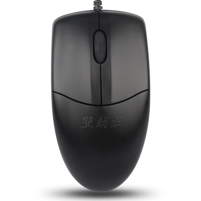 双飞燕OP-520NU 有线鼠标