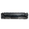 惠普（HP）CF510A 204A黑色硒鼓（适用于M154/M180/M181）