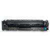 惠普（HP）CF511A 204A青色硒鼓（适用于M154/M180/M181）