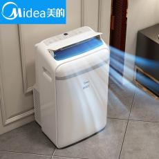 美的移动空调1.5匹制冷暖一体机家用智能遥控免安装免排水便携式宿舍小型室内厨房可移动式空调 35冷暖