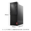 联想启天M428  I5-9400  16G 512G 2G  win7系统