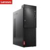 联想启天M428  I5-9400  16G 512G 2G  win7系统