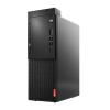 联想（Lenovo）启天M425商用台式机i5-9400/4G/1T/DVDRW/集显/21.5英寸