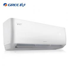 格力凉之夏（GREE）1.5匹壁挂式空调挂机KFR-35GW/（35564）FNhAa-C3