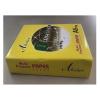 欣乐美 70g A5复印纸 500张/包 10包/箱(5000张)